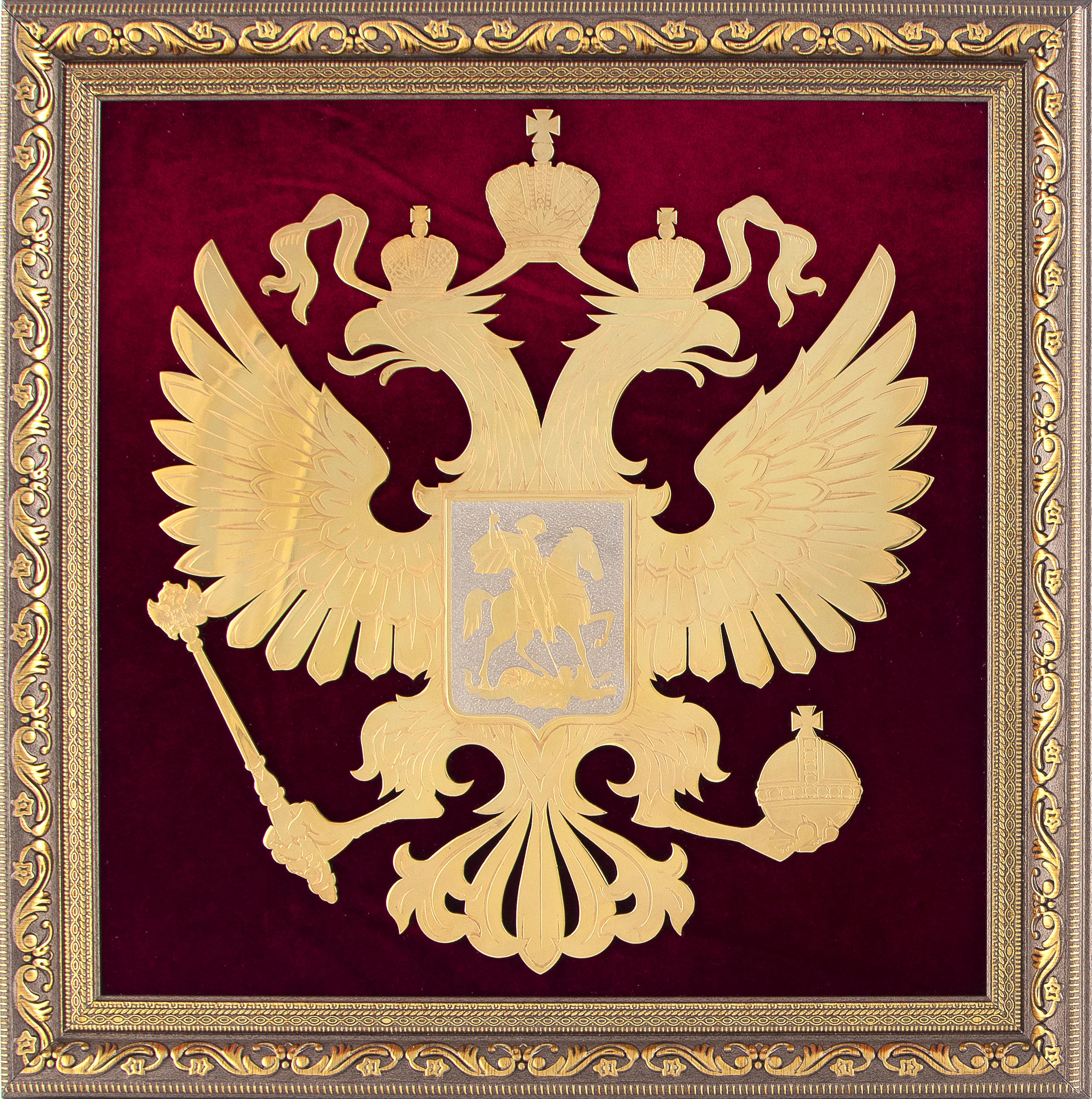 Гравюра «Герб России» на бархате в раме (Размер: 350*350 мм)
