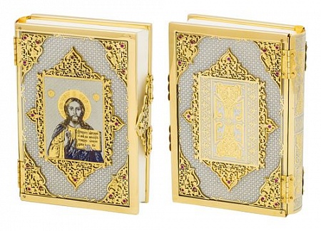 Библия с миниатюрой средняя ( высота книги от 200 до 249мм)