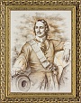 Гравюра «Портрет Петра I» (Размер: 380*502 мм)
