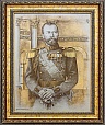 Гравюра «Портрет Николая II» (Размер: 380*500 мм)