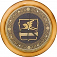 Настенные часы «Герб Златоуста»