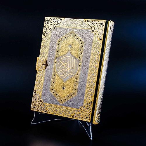 Коран средний гравюра