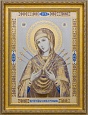 Икона «Образ Св. Богородицы Семистрельная»