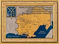 Гравюра «Карта г. Магадан» (Размер: 200*300 мм)