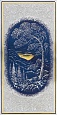 Гравюра  новогодняя открытка «Зимний рассвет» (Размер: 100*200 мм)