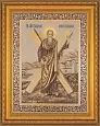 Икона «Св. Апостол Андрей Первозванный»