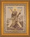 Икона «Св. Апостол Андрей Первозванный»
