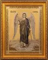 Икона «Ангел Хранитель»