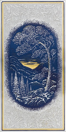 Гравюра  новогодняя открытка «Зимний рассвет» (Размер: 100*200 мм)